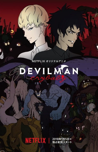 Devilman: Crybaby