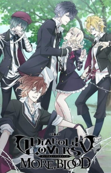 Diabolik Lovers II: More,Blood