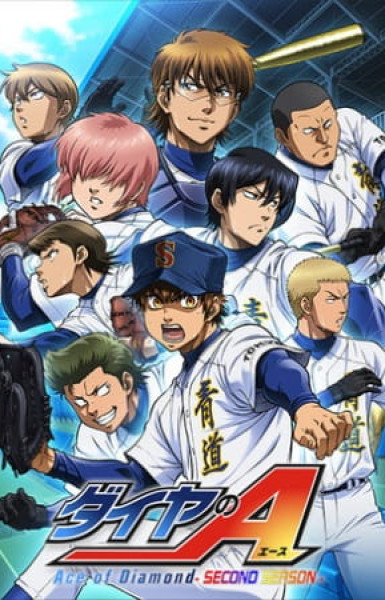 Ace of Diamond: Second Season