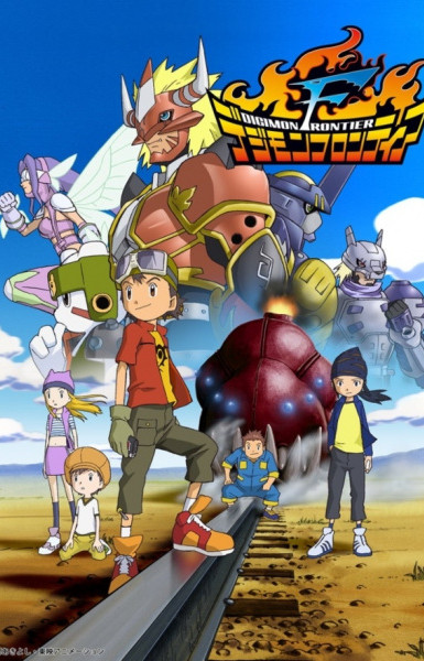 Digimon Frontier