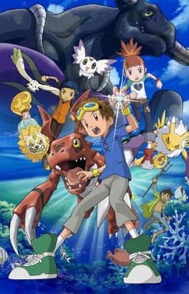 Digimon Tamers: Battle of Adventurers