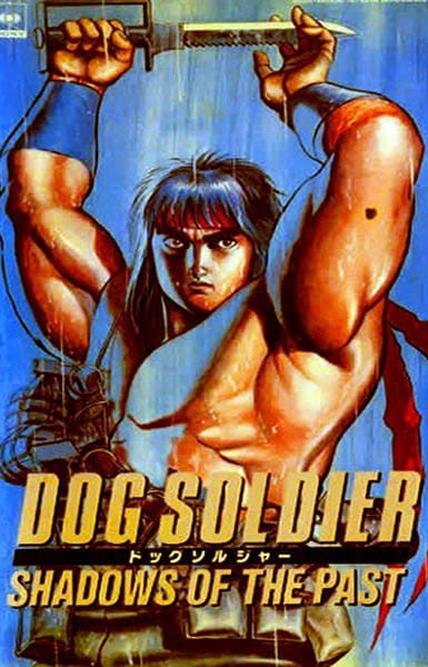 Dog Soldier