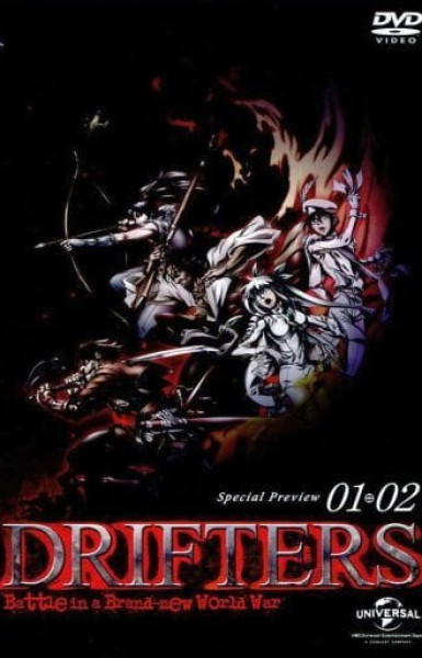 Drifters: Special Edition