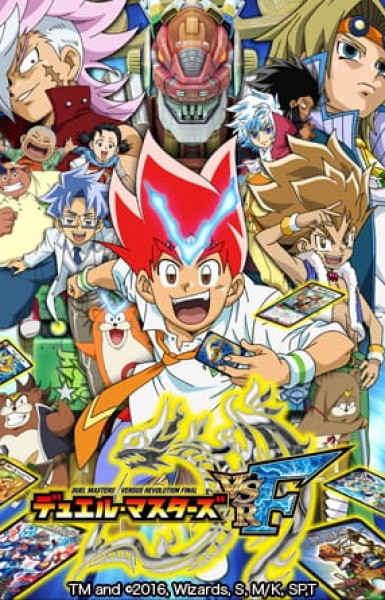 Duel Masters Versus Revolution Final