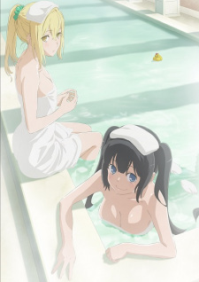 Is It Wrong to Try to Pick Up Girls in a Dungeon? III: Is It Wrong to Try to Find a Hot Spring in Orario?