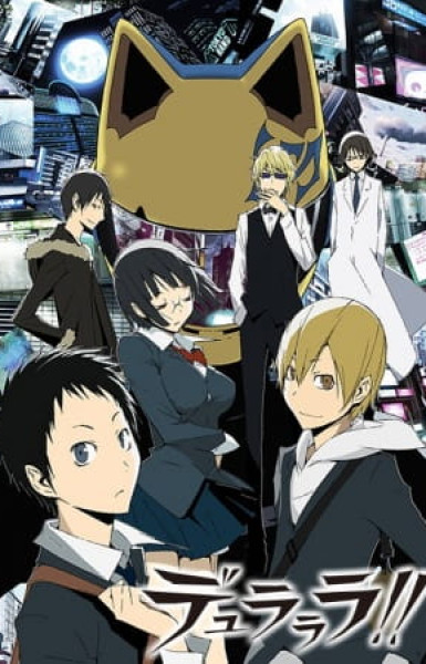 Durarara!!