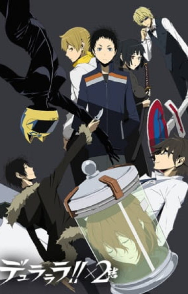 Durarara!! x2 Ketsu