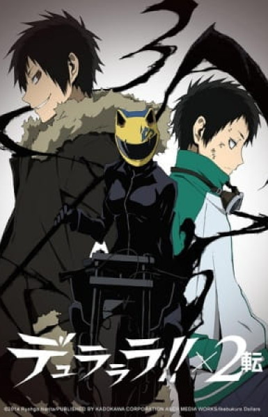 Durarara!! x2 Ten