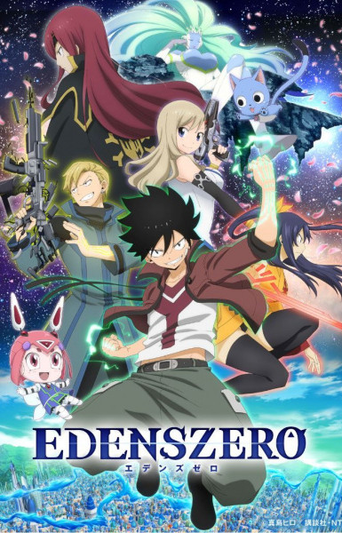 Edens Zero