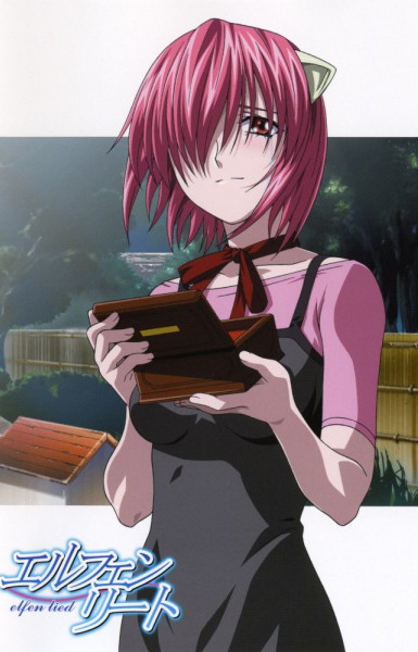 Elfen Lied: In the Passing Rain