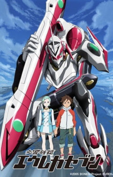 Eureka Seven