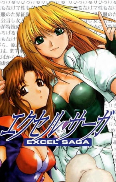 Excel Saga