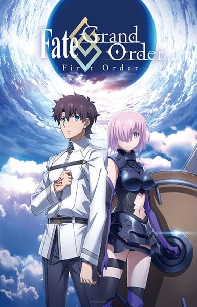 Fate/Grand Order -First Order-