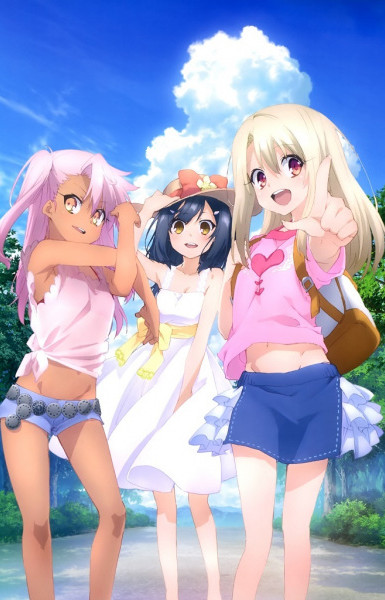 Fate/Kaleid Liner Prisma Illya 2Wei Herz! Shorts