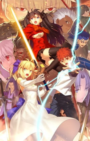 Fate/stay night [Unlimited Blade Works] Season 2: Sunny Day