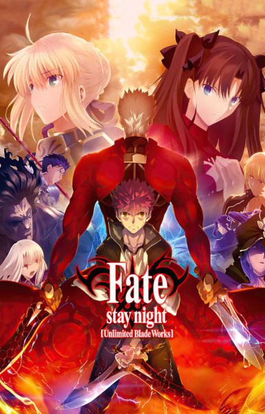 Fate/stay night [Unlimited Blade Works] Season 2