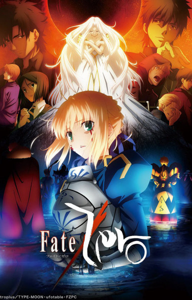 Fate/Zero Season 2