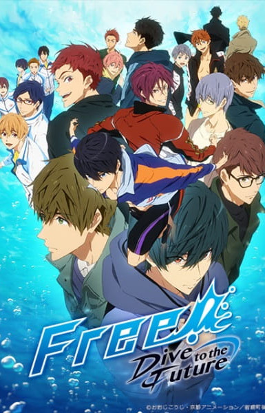 Free!: Dive to the Future