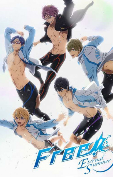 Free! - Eternal Summer