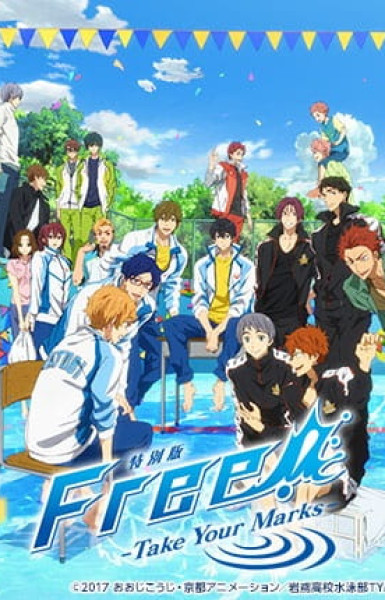 Free! Take Your Marks