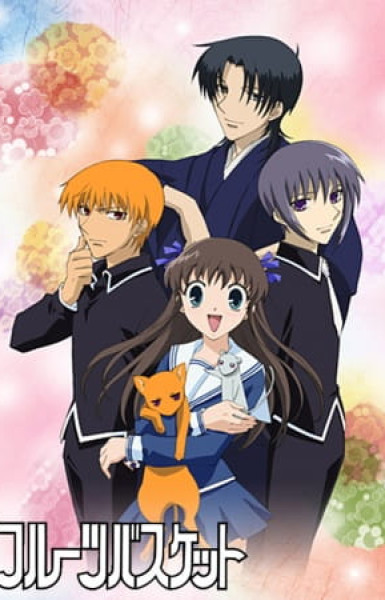 Fruits Basket 2019 1st Season