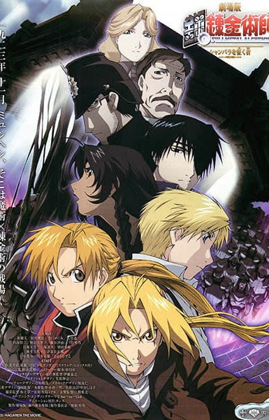 Fullmetal Alchemist: The Movie - Conqueror of Shamballa