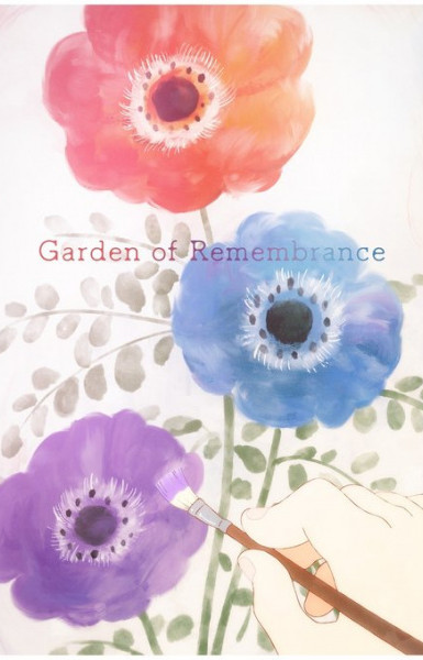 Garden of Remembrance