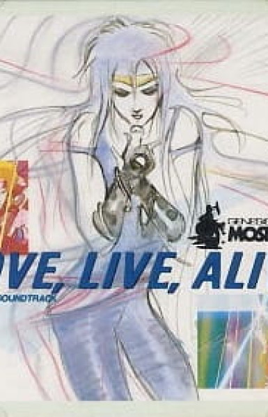 Genesis Climber Mospeada: Love, Live, Alive