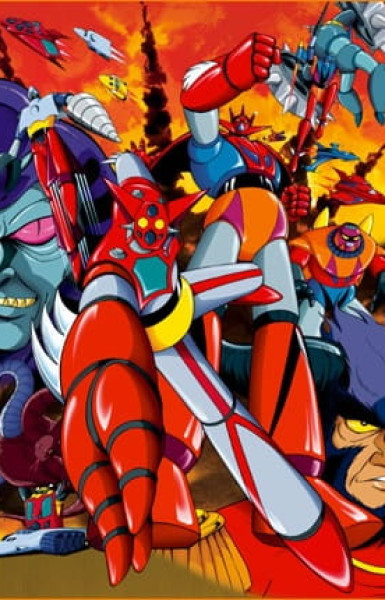 Getter Robo