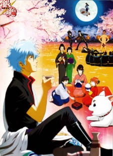 Gintama: Jump Festa 2005 Special