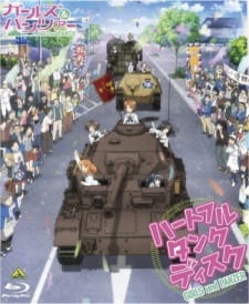 Girls & Panzer Heartful Tank Disc Picture Drama