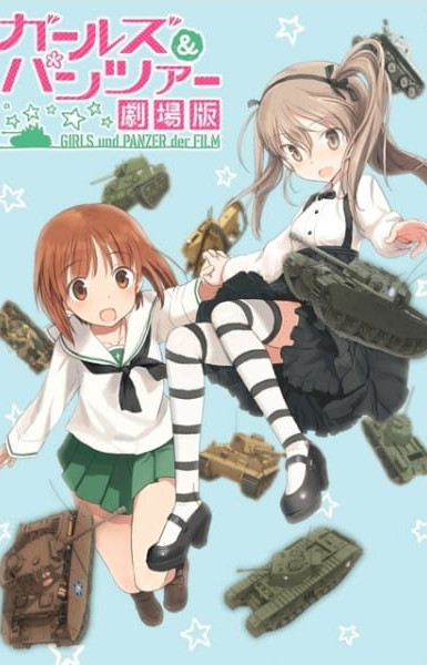 Girls & Panzer Movie Specials