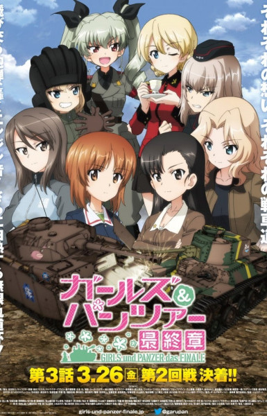 Girls und Panzer das Finale – Part 3