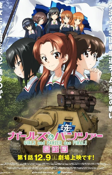 Girls und Panzer das Finale – Part 1