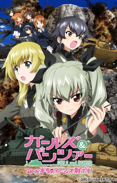 Girls & Panzer: This is the Real Anzio Battle!