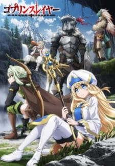 Goblin Slayer: Adventure Sheet