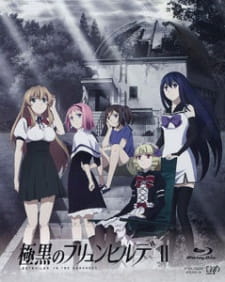 Brynhildr in the Darkness Special