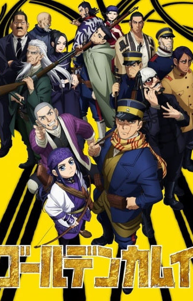 Golden Kamuy Season 2