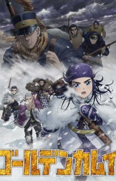 Golden Kamuy Season 3