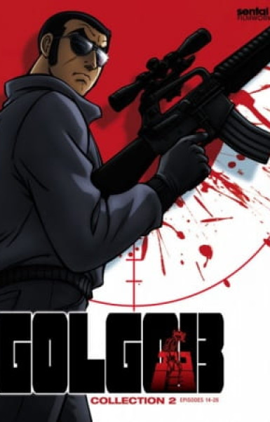 Golgo 13