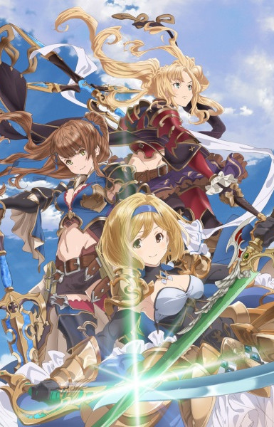 Granblue Fantasy The Animation Season 2 Extras