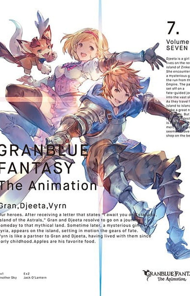 Granblue Fantasy The Animation: Kabocha no Lantern