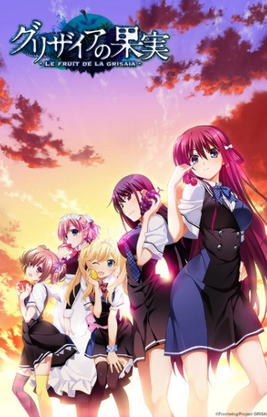 The Fruit of Grisaia