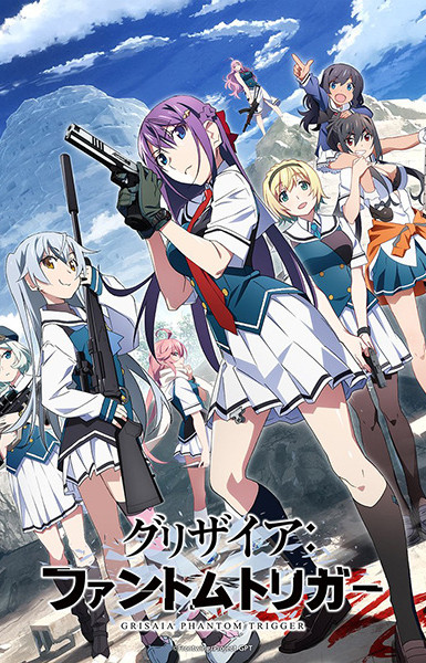 Grisaia: Phantom Trigger