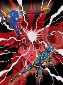 The Boy Who Carried a Guitar: Kikaider vs. Inazuman