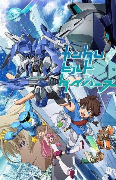 Gundam Build Divers