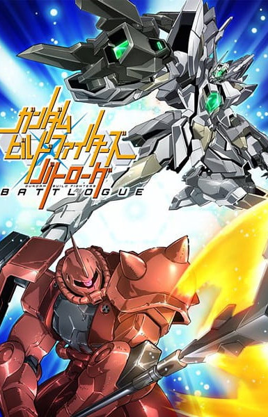 Gundam Build Fighters: Battlogue