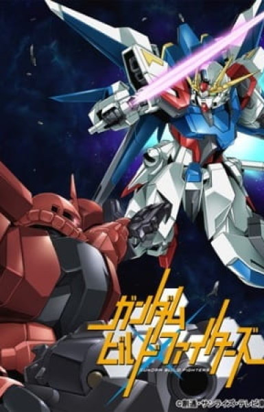 Gundam Build Fighters Specials