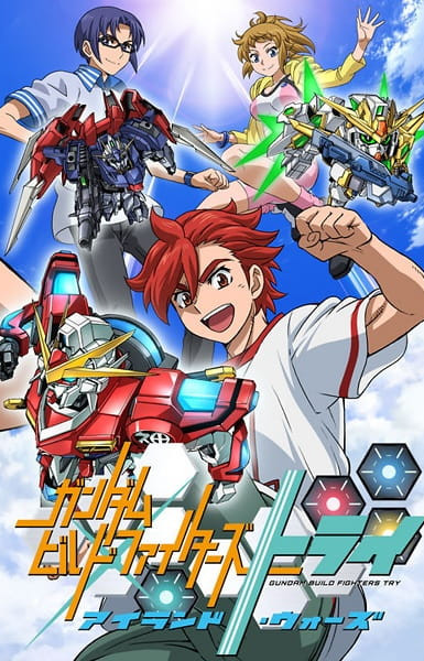 Gundam Build Fighters Try: Island Wars