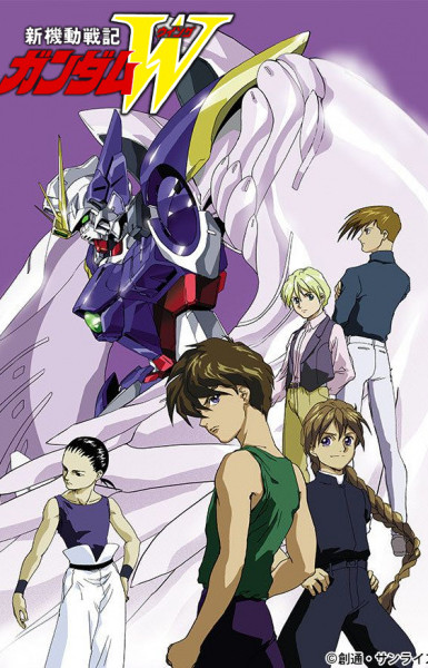 Mobile Suit Gundam Wing